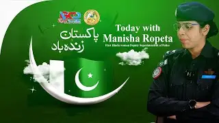 Manisha Ropeta: The First Female Hindu DSP in Pakistan History!