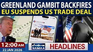 EU-US Trade Deal Suspended | Trump Tariff Threat Backfires | 12 AM Headlines