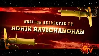 AK 63 TITLE Announcement Video - GOOD BAD UGLY | Ajith Kumar | Adhik Ravichandran | DSP | Mythri