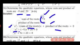 class 10 maths 2mark question finding quadratic equation. #10maths