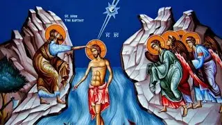 Denaho (Feast of Theophany) - 01.05.25