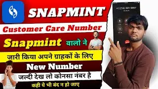 Snapmint Customer Care Number | Snapmint Gift Voucher Not Received | Snapmint Customer Care | Review
