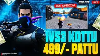 🛑10K SPECIALGIVEAWAYS🚀 1VS3 KOTTU 499🤑PATTU FREE FIRE LIVE IN తెలుగు🥶❤️