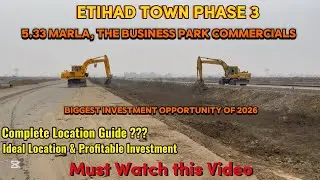 Последние новости о третьем этапе строительства Etihad Town | Коммерческая недвижимость в бизнес-...