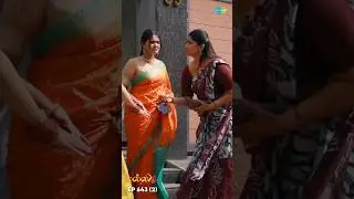 Malli Serial Shorts | Ep 643 - 2 | Nikitha | Vijay | Saregama TV Shows Tamil #shorts #ytshorts