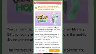POK&Eacute;MON SHINY RARO CHEGA NO POK&Eacute;MON HOME!!! #pokemon #pokemonscarletandviolet #shortvideo