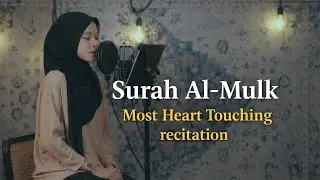 Deep Voice 🎧Surah Al_Mulk Full || By Woman Voice With Arabic Text || 63 Surah Al-Mulk |Episode 0001