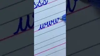 English Cursive Writing small letter w | Cursive Writing for beginner | Cursive Handwriting Practice