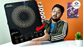 Induction under 3000 Bajaj Majesty Slim Induction Stove 2025/ Full Touch Panel/2100 Watt🔥