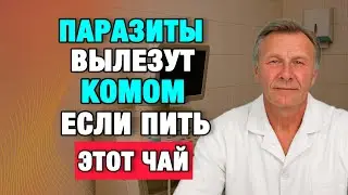 Гвоздика утром: 3 скрытых механизма защиты, которые замедляют старение
