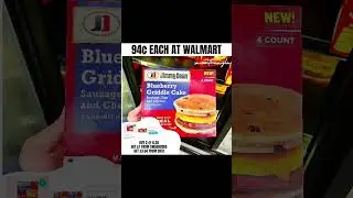 2 EASY WALMART DEALS ON JIMMY DEAN ITEMS! #walmart #walmartdeals #coupon