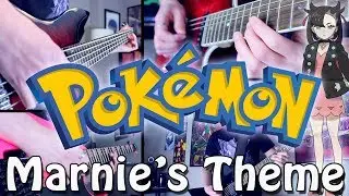 Marnie Battle - Pokémon Sword & Shield (Rock/Metal) Guitar Cover | Gabocarina96
