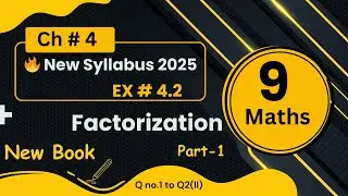 9th Class Math Chapter 4 Exercise 4.2 | New Textbook 2025 | #9thmathnewbook  #mathematics