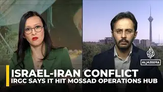 Iran&rsquo;s IRGC says it targeted Israeli army centre, Mossad operations hub