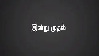 Open Learning Creative | Complete After Effects tutorial for Beginners |Daily Schedule | Tamil