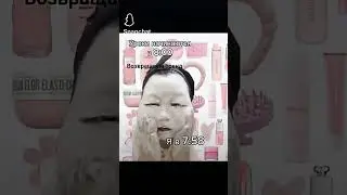 видео не моё (я 3 смена) @meeyinara #kpop #elbruto #edit #ефуroblox #ответвопрос #rose #ответ