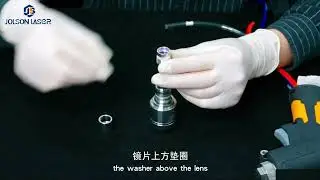Replacement of SUP21T collimating lens