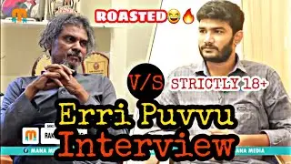 Rakesh Master And Anchor Shiva Roast||Rakesh Master Interview||#telugu #rakeshmaster #anchorshiva