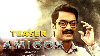 AMIGOS Teaser | Amigos Official Teaser | Amigos Intro First Look Teaser | Tollywood Nagar