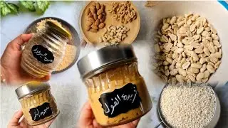 أكلات لا غني عنها تجعل طفلك سليم النمو /حضريها مسبقا هتساعدك علي نموه وتطورة إلي الأبد