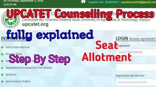 UPCATET 2020 के counselling का पूरा process देखें | {seat allotment result} .