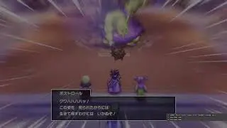 ゲーム実況VOICEVOX DQ3 v020