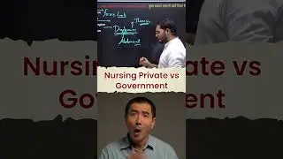 Nursing Private Vs Government College nursing #nursingstudent #bscnursing #nursingentranceexam