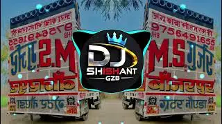 Kiya Kiya | EDM Dance Remix | DJ Tushar Gautam