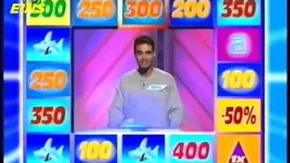 Eine Folge DRÜCK DEIN GLÜCK mit GUIDO KELLERMANN TEIL 1