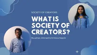 SoC- What is 