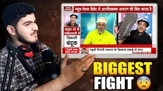 Biggest Fight on Indian News Channel 🔥 | Syed Basit Ali | Shocking Live TV Clash