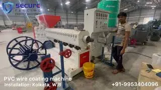 PVC Gi wire coating machine | Secure Fencing Products