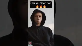 Ghayel Sher Ban🔥🔥🔥Best Motivational Video #shorts #trending #motivation #motivational #smb #trend