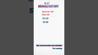 #Slst bengal cut off marks# WB SLST 2025# SLST cut off 2025