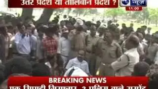 Four men, including constable, arrested in gang-rape and murder of UP teenage girls