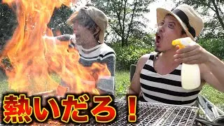 【家族キャンプ】BBQで大火傷する子ども