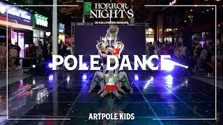 SMJ 2025 HALLOWEEN BUSKING [HORROR NIGHTS] ARTPOLE KIDS / POLE DANCE