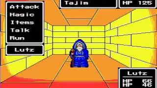 Phantasy star [sms]