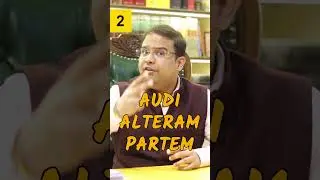 Law of natural justice EXPLAINED By  Anuj Chauhan