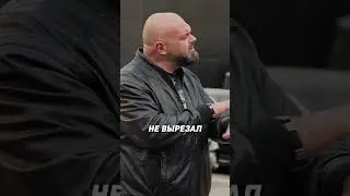 How did Gosha tune his BMW XM?