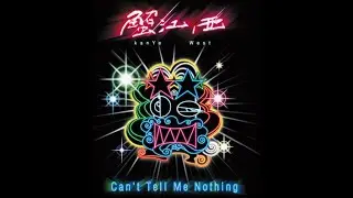 Kanye West - Can't tell me nothing (Mike Dean Version) [Prod KanD.M.F]