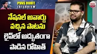 Singer PVNS Rohit Live Singing Premistunna Song in Baby movie | Vaishnavi, Anand Devarakonda | ABN