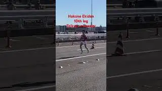 Hakone Ekiden 2026 Final Leg (Leg 10) at Rokugo BridgeTeikyo University Daiki Yarita