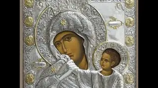 Αγρυπνία - ΠΑΝΑΓΙΑΣ ΤΗΣ ΠΑΡΑΜΥΘΙΑΣ (Ανάμ. Θαύματος), Νεοφύτου του Εγκλείστου Οσίου, Ξένης Οσίας
