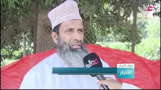 قرية حيل الغاف بولاية قريات تشتهر بزراعة مختلف الأصناف من أشجار المانجو