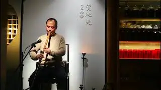 《洞箫》光影 #洞箫 #古风 #音楽 #solo #music #singer #Dongxiao #popular #flute #笛子 #古風 #唱歌 #修行 #吹雪 #直播#歌ってみた#舞蹈