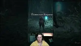 Я #cattus_n не нажимал назад #shorts short #soulslike