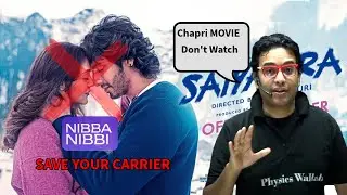 SALEEM SIR ON SAIYAARA MOVIE 💀😶&zwj;🌫️ | DON'T WATCH 💀| MOTIVATION | PW | NEET | JEE MOTIVATION