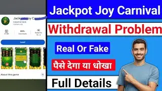 Jackpot joy carnival withdrawal | jackpot joy carnival game real or fake | Scam Or Legit