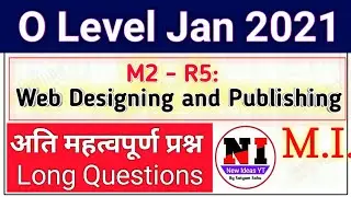 O level m2r5 guess paper web designing January 2022 | M2 r5 Most important question January 2022exam